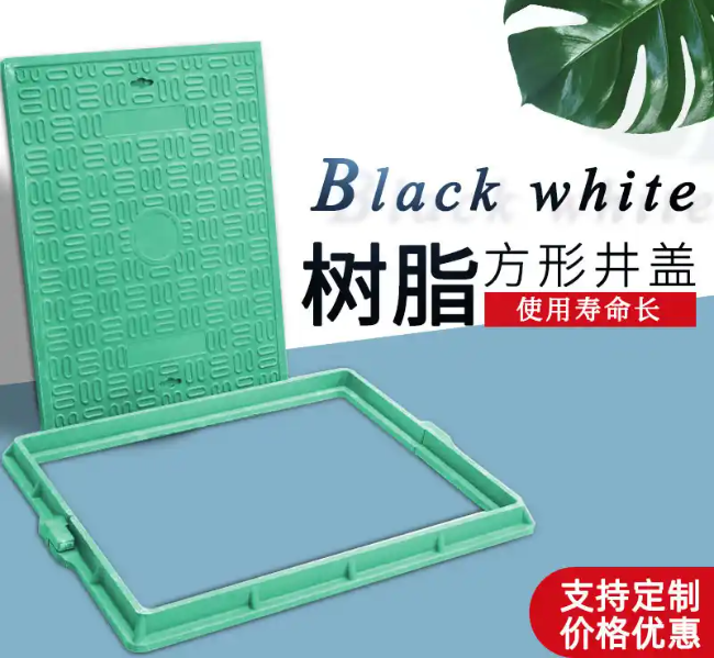 洛隆树脂复合电力方井展示