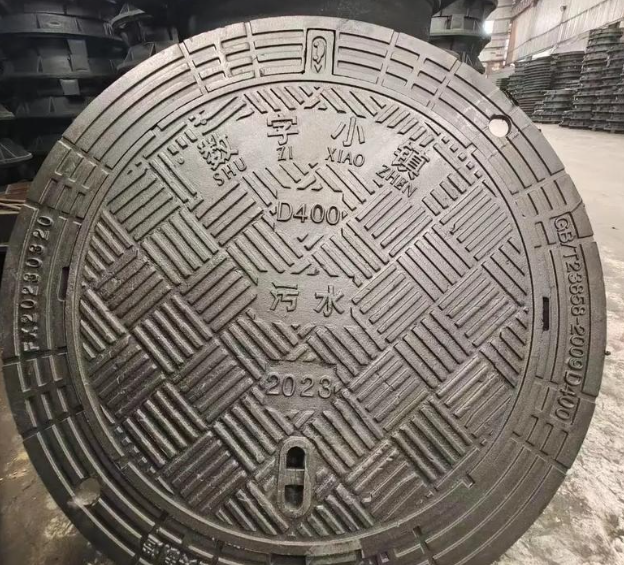 洛隆球墨铸铁防沉降井盖展示